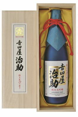 千曲錦　純米大吟醸　吉田屋治助　特上米29%磨き　720ml　贈答箱入り