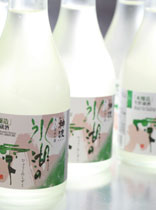 神渡 純米生貯蔵酒 氷湖の雫300ml×5本セット