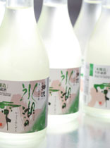 神渡　純米生貯蔵酒　氷湖の雫300ml×5本セット