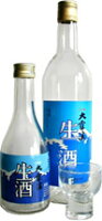 大雪渓　生酒　1800ml　クール便にて発送1800ml瓶