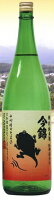 今錦 特別純米酒 中川村のたま子 ひやおろし 1800ml瓶信州 中川米澤酒造株式会社1800ml