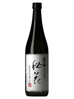 信濃錦　秘花 ( ひすればはな )　純米大吟醸酒 　1800ml化粧箱入り宮島酒店　1.8L