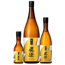 真澄 辛口ゴールド 300ml瓶 24本入り信州が生んだ天下の銘酒真澄です!