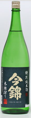 今錦 特別純米酒(風の舞後継商品)1800ml瓶信州　中川1800ml　米澤酒造株式会社