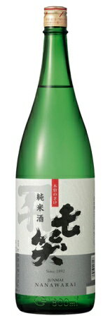 七笑　純米酒　1800ml瓶1.8L