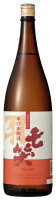 七笑　辛口本醸造　からくち　1800ml瓶　1800ml