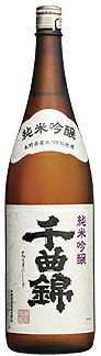 千曲錦　純米吟醸　1.8L1800ml瓶