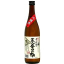 麗人　辛口吟醸酒　 辛口の極　720ml　箱入り