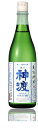 【夏期限定】神渡　夏誂純米なつあつらえ（純米生貯蔵酒）720ml