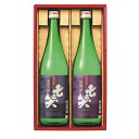 七笑　木曽の華セット　720ml　2本入り 1