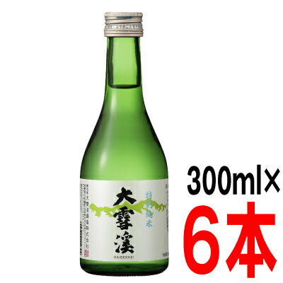 大雪渓　特別純米酒　300ml　6本