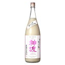 全量長野県産米を使用し手間をかけ醸したにごり酒です。心地の良い香りと、濃醇でとろりとしたやわらかな口当たり上品な米の旨味と酸味のバランスが調和した、季節限定のお酒です。 おすすめの飲み方 ロック　〇 冷　◎ 常温　◎ ぬる燗　△ 熱燗　— 販売期間 11月頃〜3月頃(数量限定品） 原料米　全量長野県産米使用 アルコール度　15度 日本酒度　−10 酸度　1.3 アミノ酸度　1.2 酵母　非公開 保存方法　冷暗所