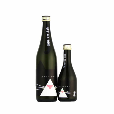 猫好きのための日本酒「信州ねこ正宗」300ml×1本　HACHIWARE　信州舞姫