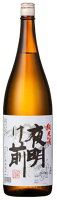 信州の地酒 夜明け前 純米酒 1800ml瓶 小野酒造1800ml