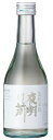 信州の地酒 夜明け前 生貯蔵酒 300ml×6本 小野酒造