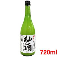 『 杣酒 』そまざけ720ml箱入りどぶろく風味 (活性にごり酒)西尾酒造そま酒 木曽のかけはしクール便にて発送1本当たり 1.4kg瓶の形状デザインが変更になる場合があります。