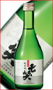 七笑 純米酒 300ml瓶