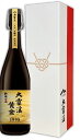 【数量限定】大雪渓　純米古酒　黄金　1998720ml