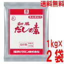 みそ汁のだしの他、いろいろな和風料理に幅広くご利用いただけます。 みそ汁のだし、おでん、茶碗蒸し、煮しめ等和風料理全般に幅広くお使いください。 使用例:みそ汁の場合は1人前0.8g程度のご使用をお勧めします。 原材料・成分 調味料(アミノ酸等)、砂糖、食塩、風味原料(かつお節粉末、かつお節エキス、かつおエキス、こんぶエキス)、たん白加水分解物 予告なくパッケージデザインが変更になる場合があります。　