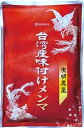 【メール便OK】有明鳳凰　台湾産味付けメンマ　400g×1