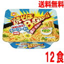 【本州のみ送料無料】【東北 信越限定】New 焼そばバゴォーン シーフード味 1箱12食入り（107g×12個）北海道 四国 九州行きは追加送料220円かかります。マルちゃん東洋水産焼きそばバゴーン