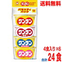 ワンタン　しょうゆ味　32g(ワンタン28g) ワンタン　シーフードスープ味　35g(ワンタン28g) ワンタン　たまごスープ味　28g(ワンタン23g) ワンタン　担担スープ　32g(ワンタン23g) パッケージのデザインは変更になる場合がございます。　