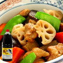 【本州送料無料】鰹だし (液体) 2kg かつおだし 業務用 液体 調味料 おうちごはん めんつゆ つゆ 超濃縮タイプ あみ印 ISK 北海道・四国・九州行きは...