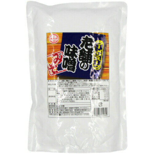 Ϸޤ̣ 1kg ̳ 顼󥹡 ̣顼 顼󥹡פΤ ߤ顼󥹡פ Ĵ̣ Ϥ  ߰ I...