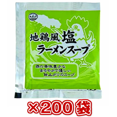 香る醤油ラ−メンス−プ 1kg 醤油ラーメン スープ エバラ食品工業 業務用 3,980円以上 送料無料