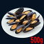 【冷凍クール便】プロ使用業務用 殻付きムール貝 500g 40/50サイズ(平均的なサイズ)インパクトブランド チリ産 ゴダック 冷凍 粒・20~25g ISK 891円