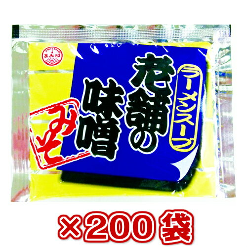 ܽ200̵۾ޡϷޤ̣ 50g200ޡ̳  ̣顼󥹡 ߤ顼󥹡 顼󥹡פΤ 顼...