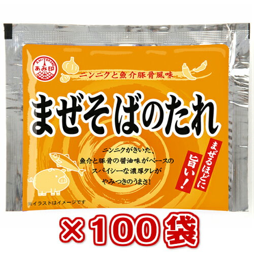 ܽ100̵۾ޡޤФΤ졡35g100ޡ ̳  ʤ  顼󥹡פΤ 顼󥹡פ Ĵ̣...