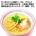 emon-otodoke:10012048のサンプル画像2