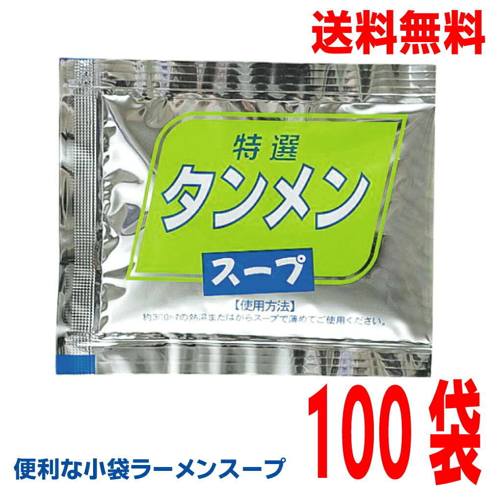 ܽ100̵۾ޡ󥹡 27ml100 ̳  顼󥹡פΤ 顼󥹡פ  ...