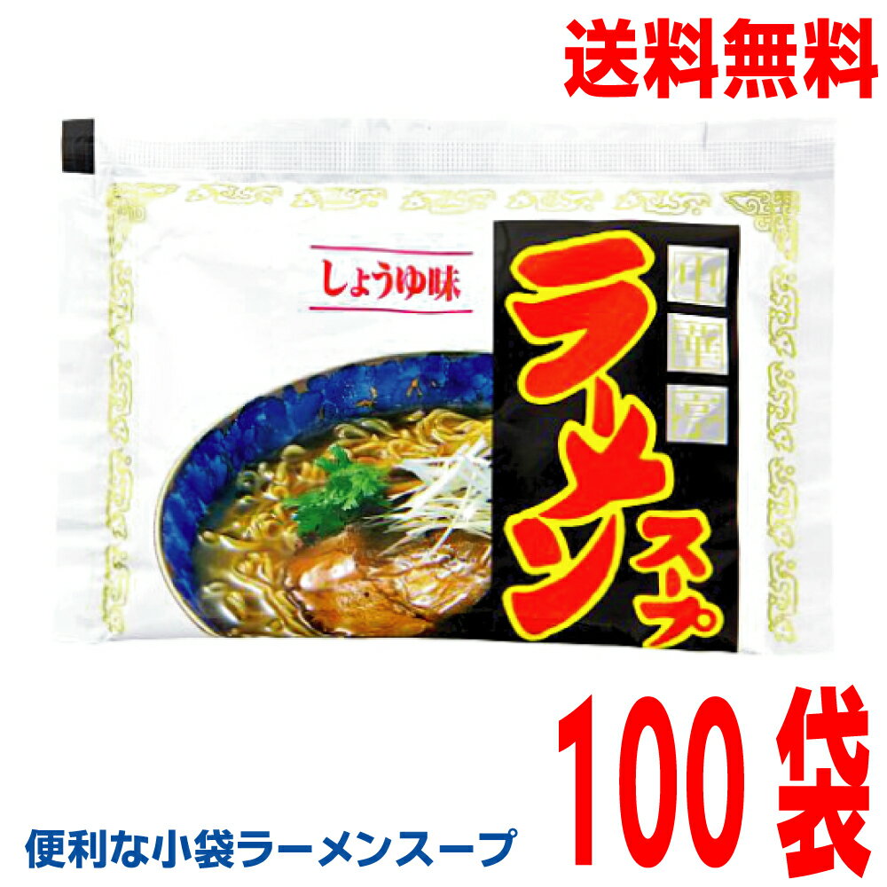 ܽ100̵۾ޡ 顼󥹡 礦̣ 48g100ޡ̳  顼󥹡 礦顼󥹡...