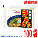 本醸造醤油にチキン、ビーフ、オイスターのうま味と生姜等の野菜の風味を加えた醤油ラーメンスープです。 【使用方法】約350mlの熱湯またはがらスープで薄めてご使用下さい。 ・名称：ラーメンスープ（希釈用）　　 ・内容量：48g ・原材料：しょうゆ(国内製造）、食用油脂、食塩、チキンエキス、砂糖、オイスターエキス、たん白加水分解物、香味野菜、ビーフエキス、香辛料／調味料(アミノ酸等)、カラメル色素、香辛料抽出物、(一部に小麦・牛肉・大豆・鶏肉・豚肉・ゼラチンを含む)　　 ・保存方法：直射日光を避け、常温で保存してください　　 ・製造者：あみ印食品工業株式会社　東京都北区東田端1-6-2　　 ・製造所：茨城県下妻市高道祖315-3　　 予告なくパッケージデザインが変更になる場合があります。　