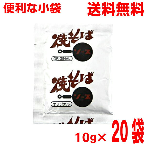 光食品 国産有機野菜・果実使用 やきそばソース 290g瓶×12本入×(2ケース)｜ 送料無料 有機 ソース オーガニック 瓶