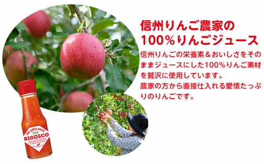 元祖の本辛なめ茸200g★国産100％★2個までコンパクト便可★オーサワジャパン