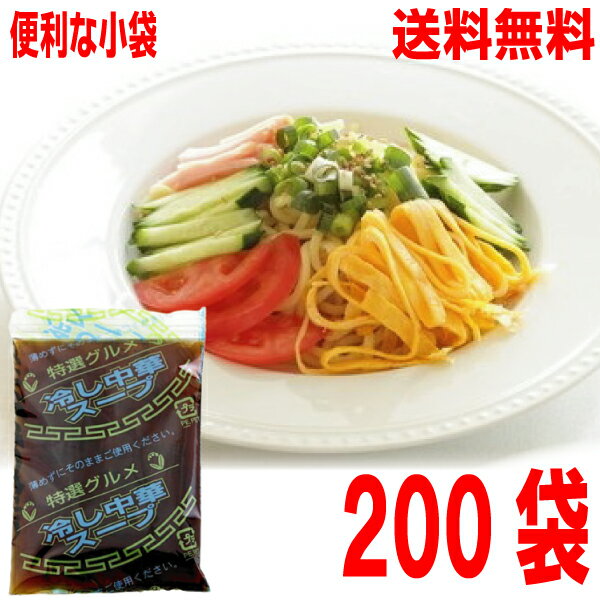 ܽ200̵䤷ڥס ʾޡ30ml 200ޡ ̳  䤷ڥפΤ 䤷ڤΤ...