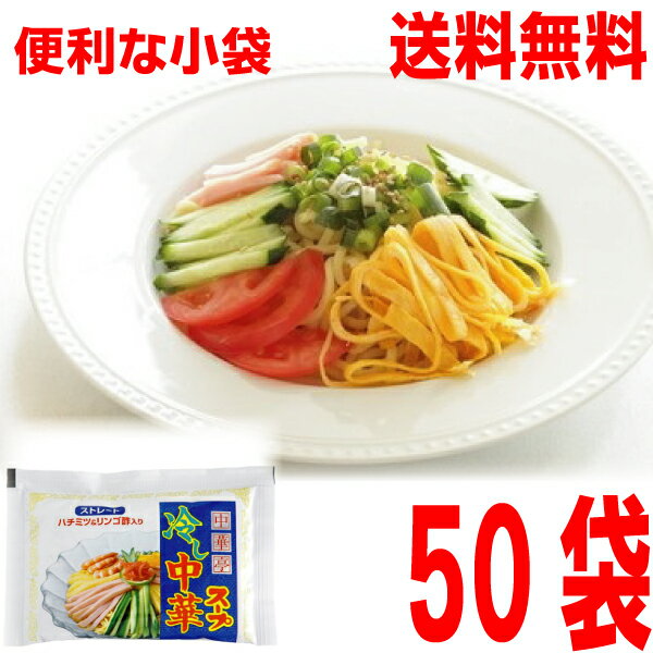 ܽ50̵ 䤷ڥסʾޡ80ml 50ޡ ̳  䤷ڥפΤ 䤷ڤΤ  ...