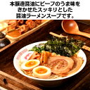 emon-otodoke:10012377のサンプル画像2