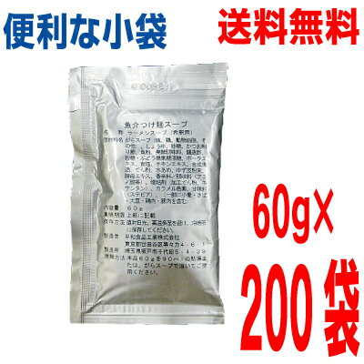 ܽ 200 ̵۾ޡĤͥ 60g200ޡ̳ Ĥͥ 顼󥹡פ ʿ¿ʹ ISK ̳ƻ...