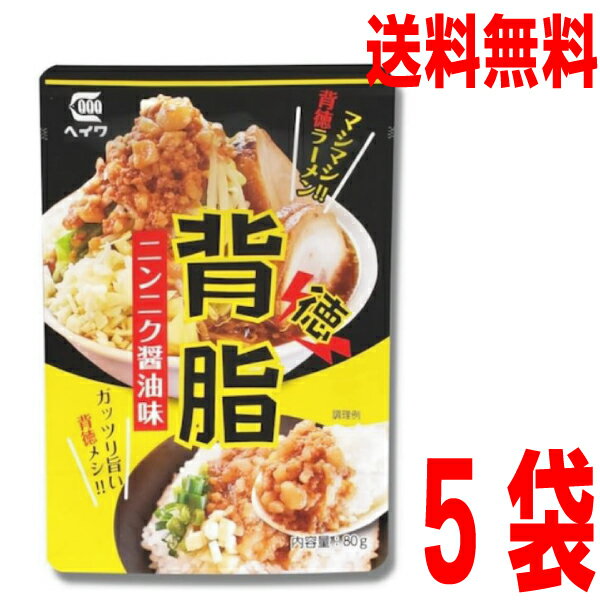ڥ᡼5 ̵ػ˥˥̣(ȥ̣դػ)80g5ޡ ʿ¿ʹ ISK 