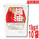 【本州 10袋 送料無料】別撰丸醤油ラーメンスープ 1kg(約23食分)×10袋(1ケース) 業務用しょうゆラーメンスープ 平和食品工業 ISK 北海道・四国・九州行きは追加送料220円かかります。