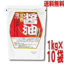 舌に残るまろやかな味は、丸大豆醤油でのみ満喫できる贅沢な味わい！丹精込めてじっくり煮込んだ底力溢れる濃縮スープ！二つの繊細な素材が持つ味をまとめあげた、こだわりラーメンスープの力作です。｢まろやかな深い香りとコク｣をご賞味ください。 ■使用方法 本品約36ml（ 約42g）を300mlの熱湯またはがらスープで溶いてご使用ください。　