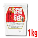 別撰丸醤油ラーメンスープ　1kg（約23食分）×1袋　業務用しょうゆラーメンスープ　 平和食品工業 ISK