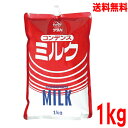 【本州送料無料】業務用　コンデンスミルク1kg　有糖練乳　正栄　筑波乳業 　ツクバISK北海道・四国・九州行きは追加送料220円かかります。con