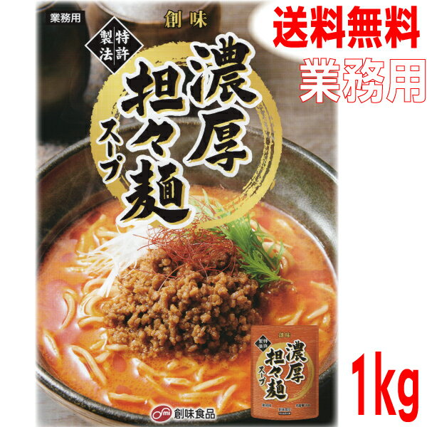 ̵ܽ۶̳ѡǻôͥס1kg̣ʡISK̳ƻ͹񡦶彣Ԥɲ220ߤޤ