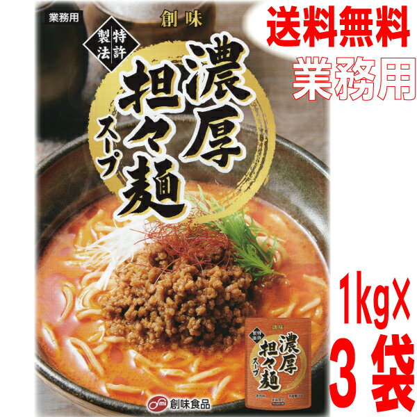 ܽ3ѥå̵۶̳ѡǻôͥס1kg3ޡ̣ʡISK̳ƻ͹񡦶彣Ԥɲ220ߤޤ