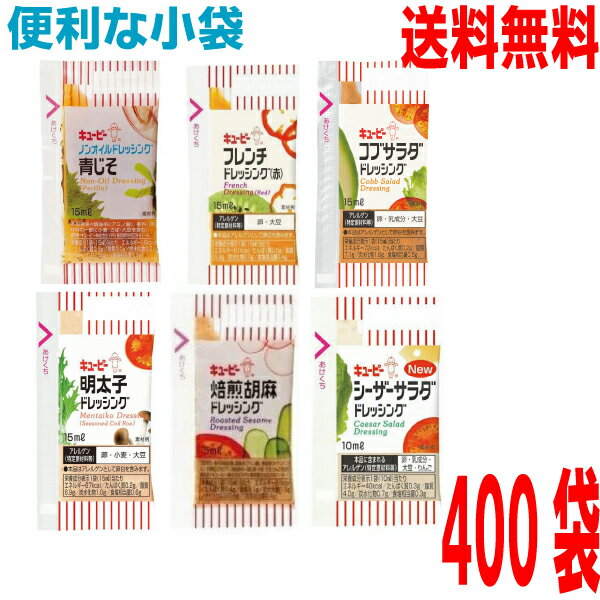 ̵ܽۥ塼ԡޥɥå400ޡ6椫٤롣 Υ󥪥Ĥޥɥå󥰡֥...